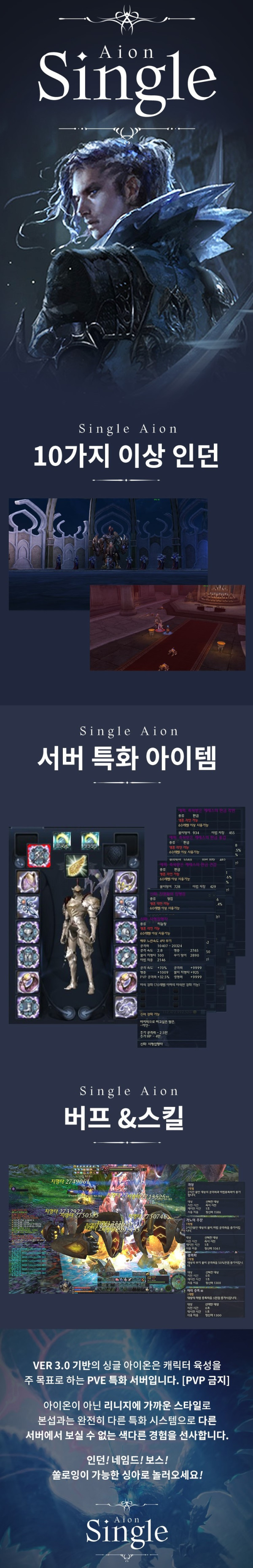 홍보물.jpg