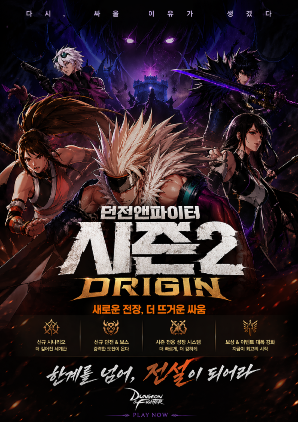 홍보자료물.png