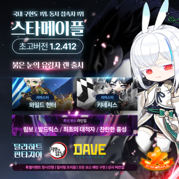 홍보2.PNG