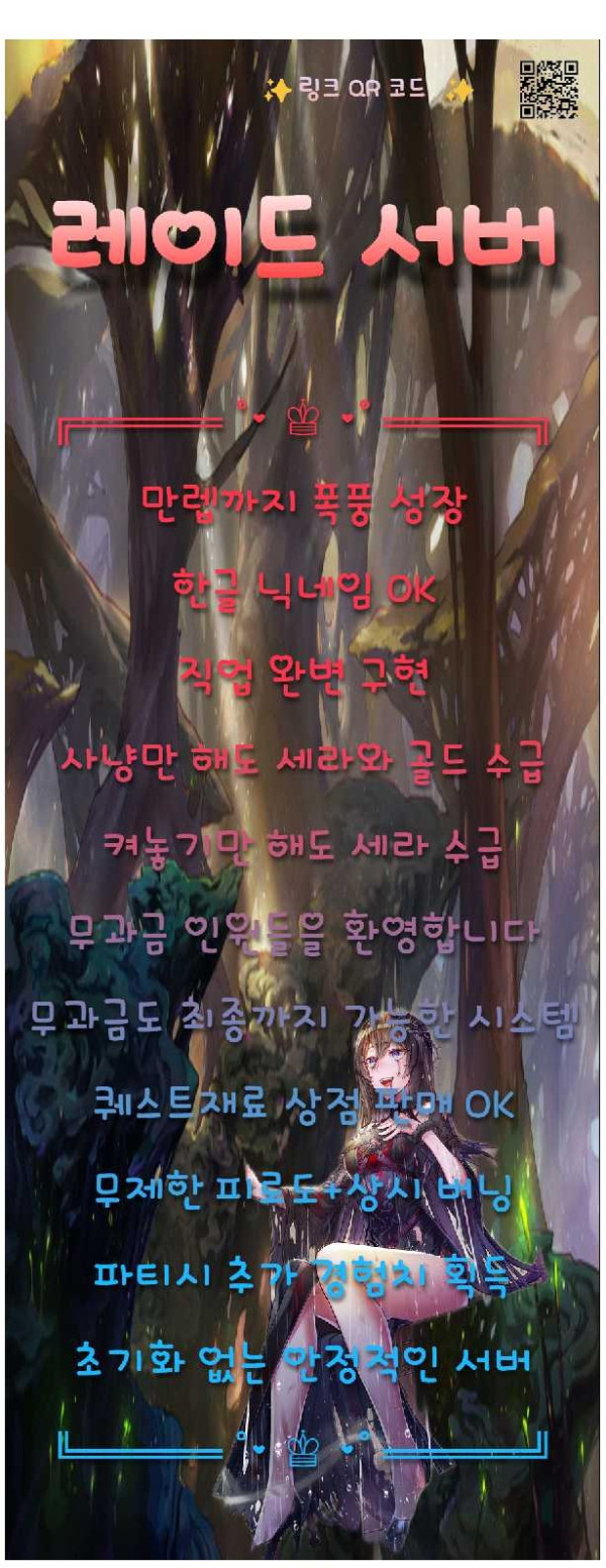홍보_1.jpg