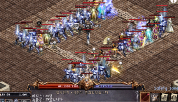 캡처.png