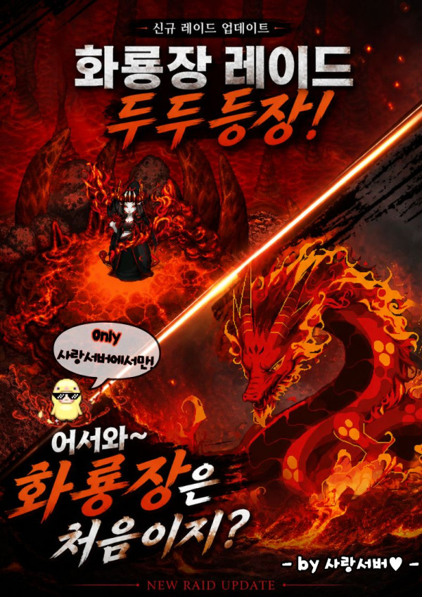 홍보.jpg