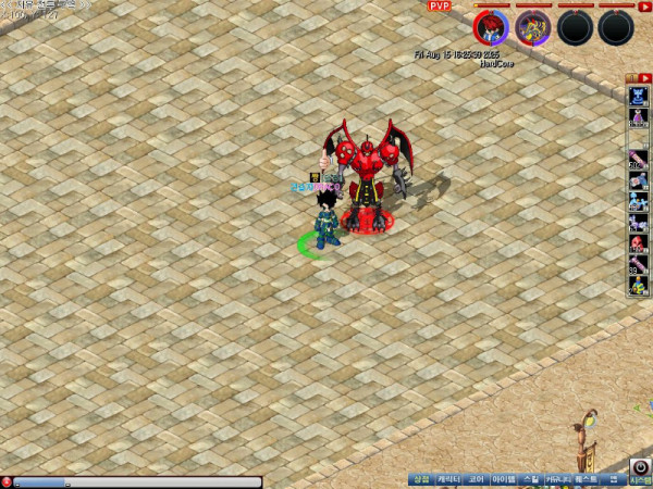 MixMaster_0.jpg
