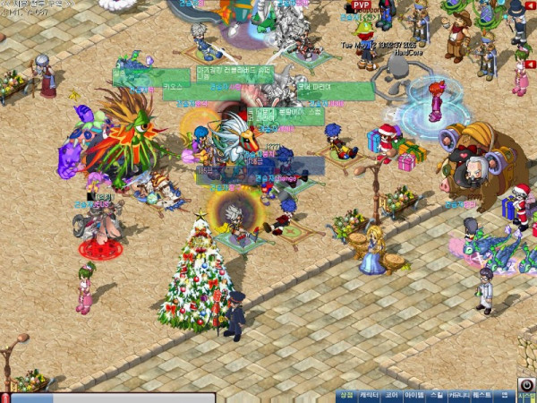 MixMaster_0.jpg