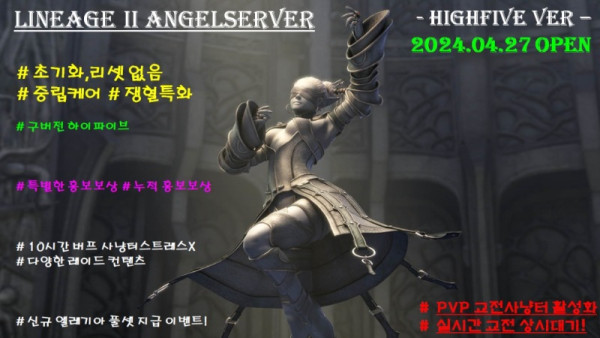 NEWANGELIMG.jpg