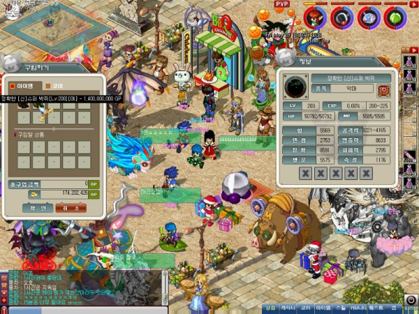 MixMaster_7.jpg