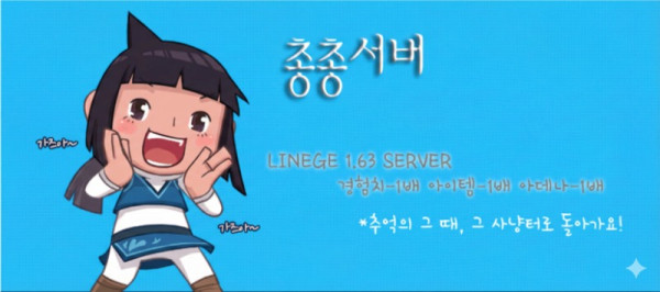 총총 파란이미지jpg.jpg