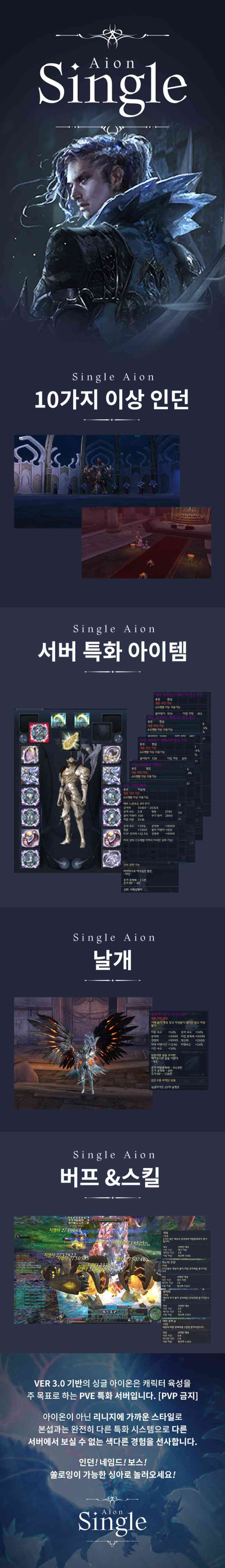 홍보물1.jpg