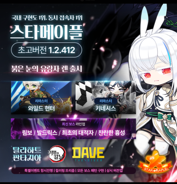dd.png