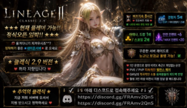 네이온 2.jpg