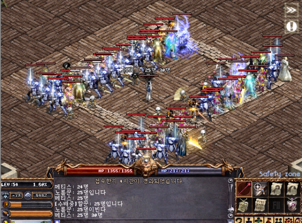 KakaoTalk_20260403_165423587.png