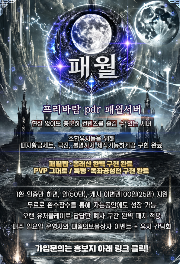 홍보.png