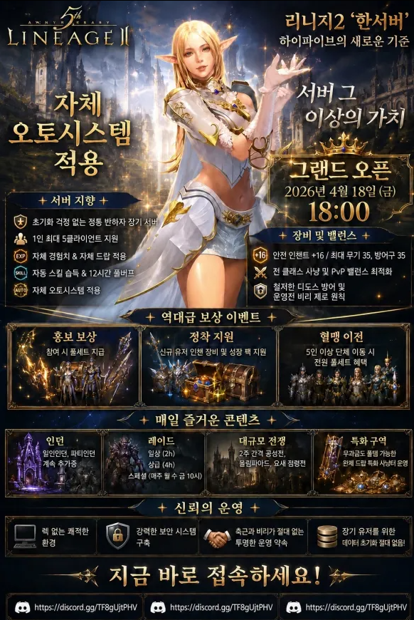 홍보문구.png