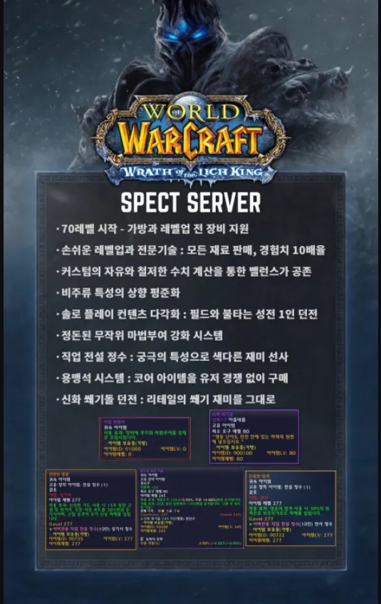 스크린샷_6-6-2026_162452_media.discordapp.net.jpeg