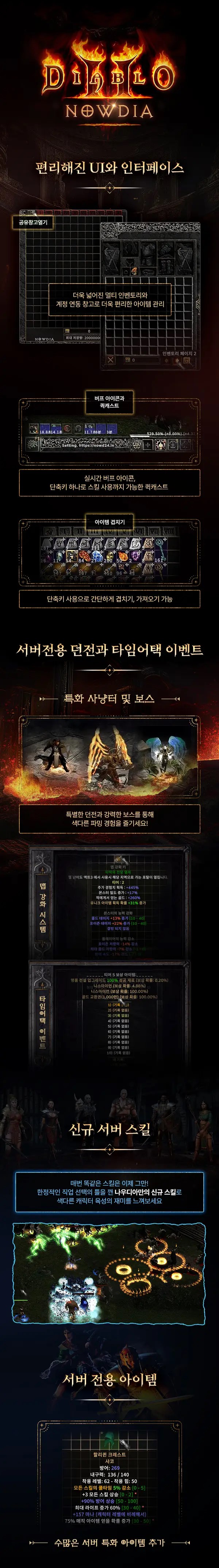 나우디아홍보사진.jpg
