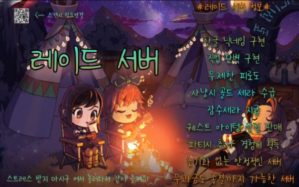 스크린샷 2026-05-28 034017.png