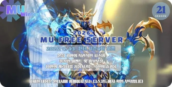 윈터1.jpg