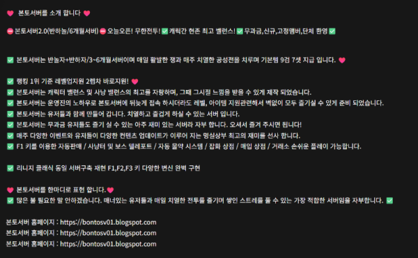 화면 캡처 2026-06-03 112356.png