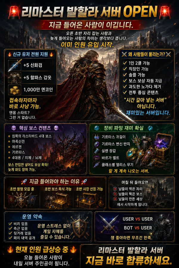 홍보1.png