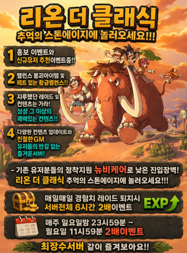11리클업로드용.jpeg