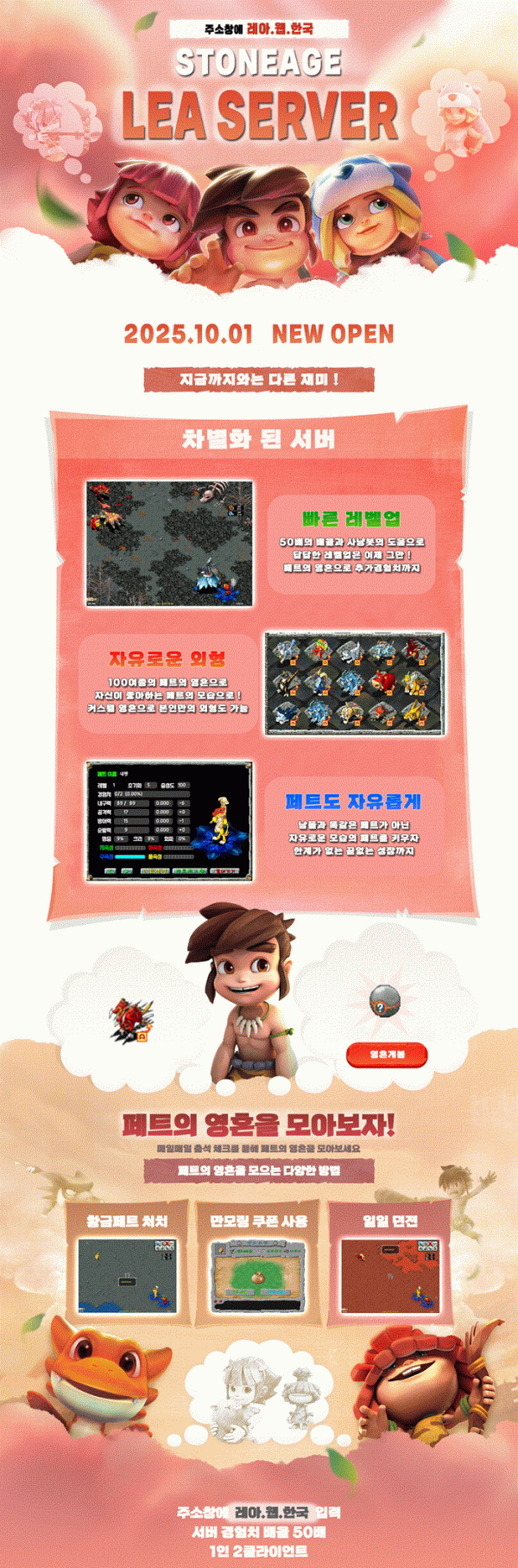 1112.gif