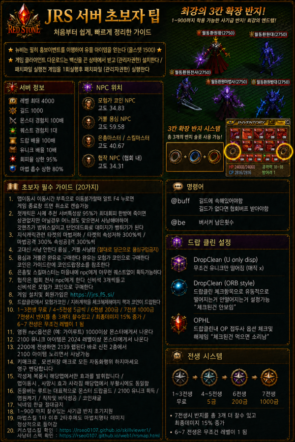 aef5eca3-3acc-4d1c-9ac2-c93cd2277784 (1).png