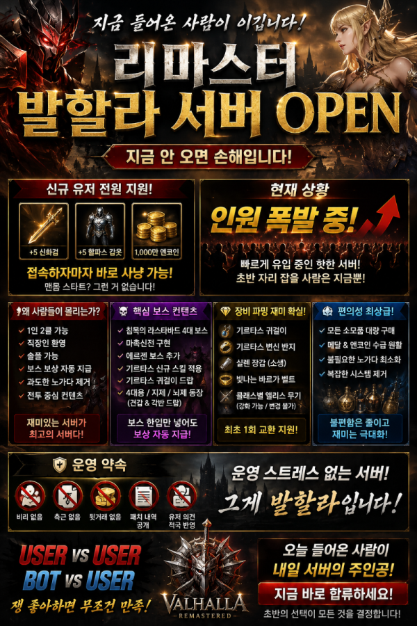 홍보.png