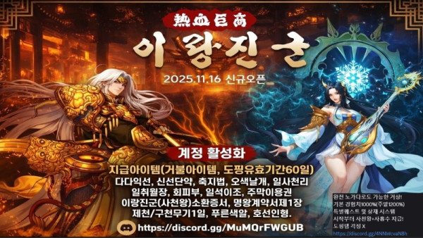 홍보.jpg