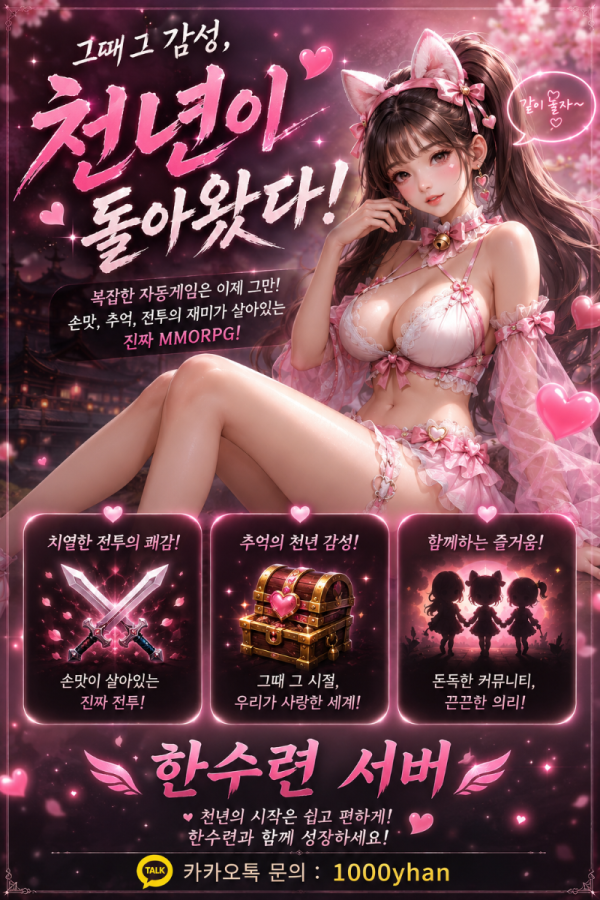 7e764d2d-e29c-4519-b03c-954b4049de2b.png
