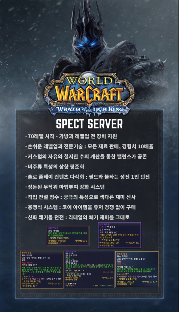 스크린샷 2026-06-05 193108.png