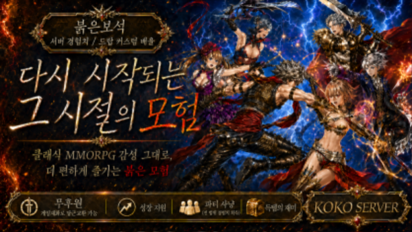 KakaoTalk_20260608_102954692.png