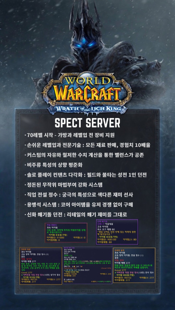 spect.jpg