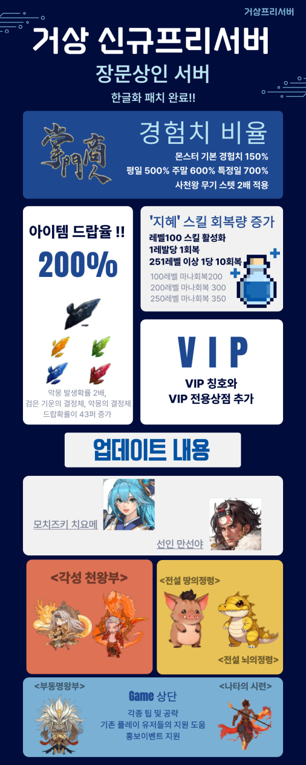 홍보.jpg