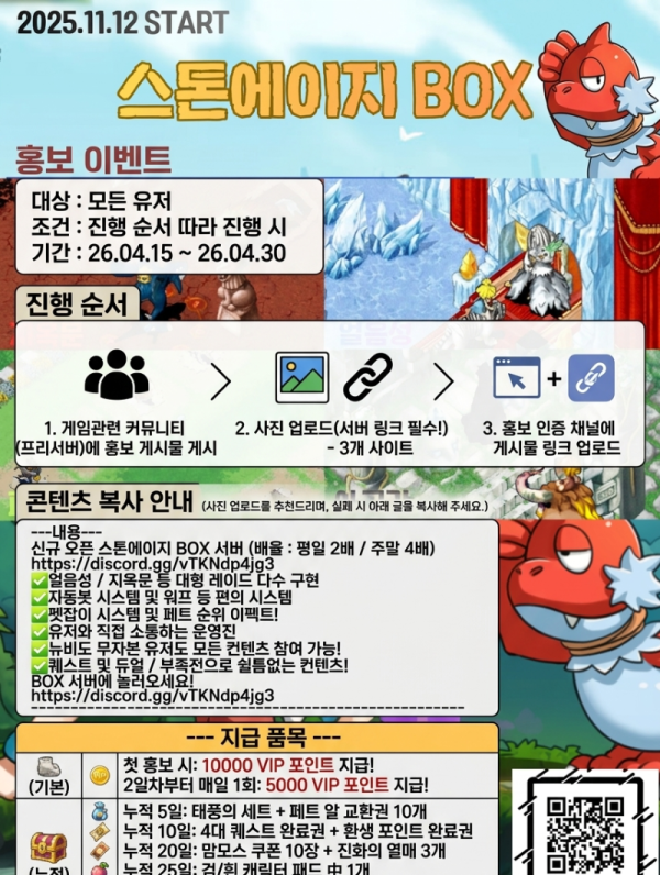 홍보사진.png
