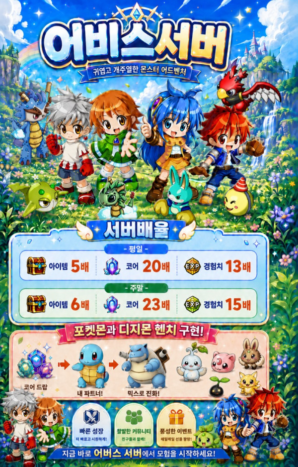홍보2.jpg
