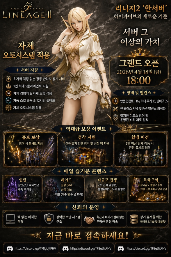 홍보.png