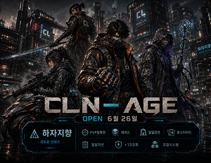 홍보 이미지.png