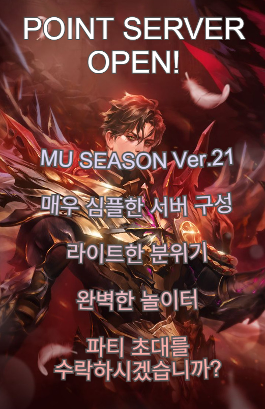 ํฌ์ธํธ๋ก.jpg