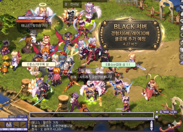 홍보.png
