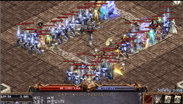 홍보.png
